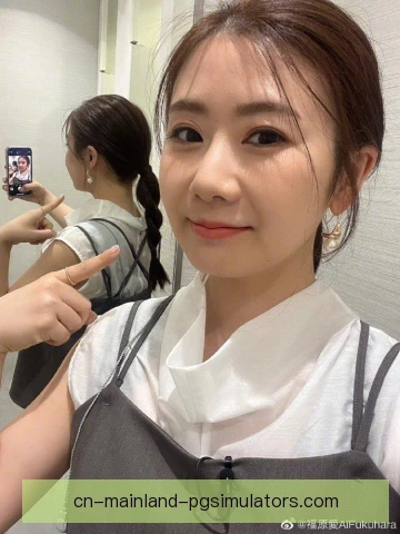 福原爱伤病预防策略，重视恢复与加强小肌群训练